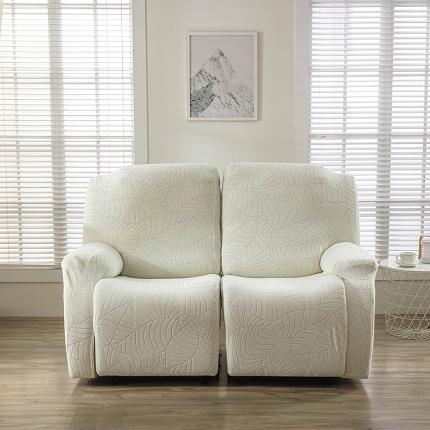 飞翔 2023新款大树叶防泼水芝华士组合椅套米白色