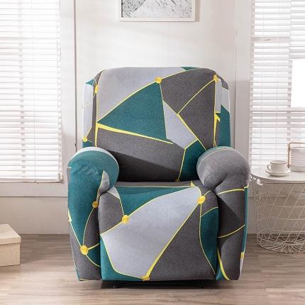 飞翔家纺 2023新款印花芝华士椅套 几何印象