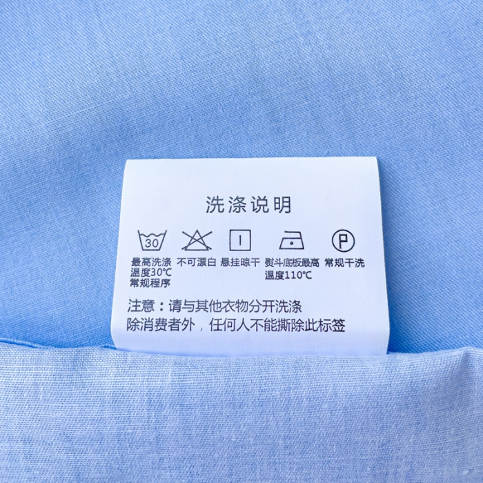 91家纺网 家纺一手货源 找家纺 金鑫汇 2023新款喷气全棉单床单 翱翔太空