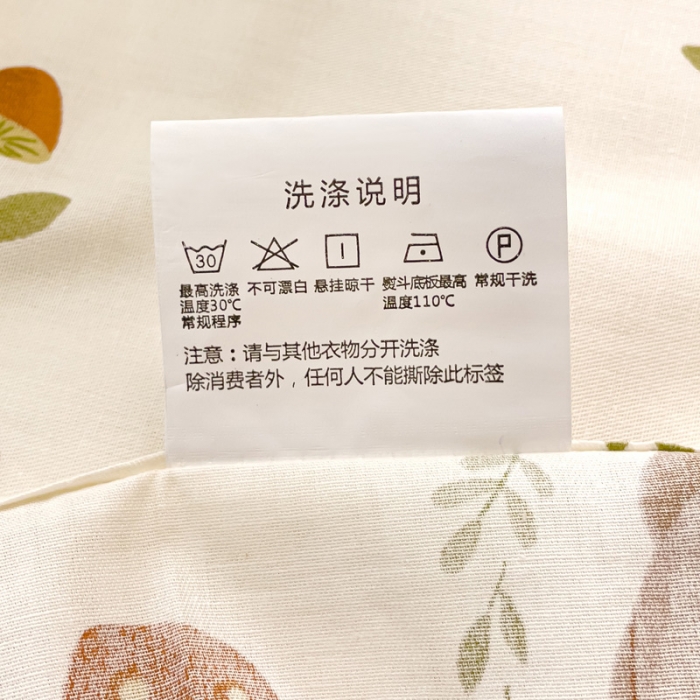 91家纺网 家纺一手货源 找家纺 金鑫汇 2023新款喷气全棉单床单 比菲兔