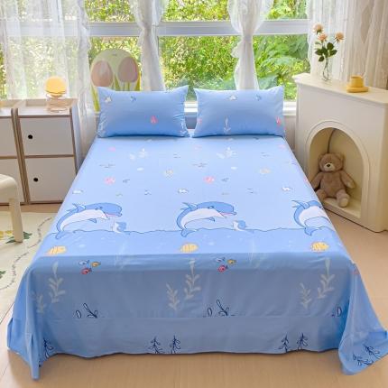 金鑫汇 2023新款喷气全棉单床单 海洋世界