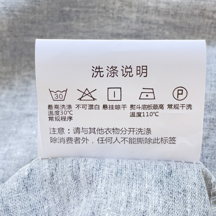 91家纺网 家纺一手货源 找家纺 金鑫汇 2023新款喷气全棉单床笠 波浪世界