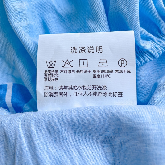 91家纺网 家纺一手货源 找家纺 金鑫汇 2023新款喷气全棉单床笠 海洋世界