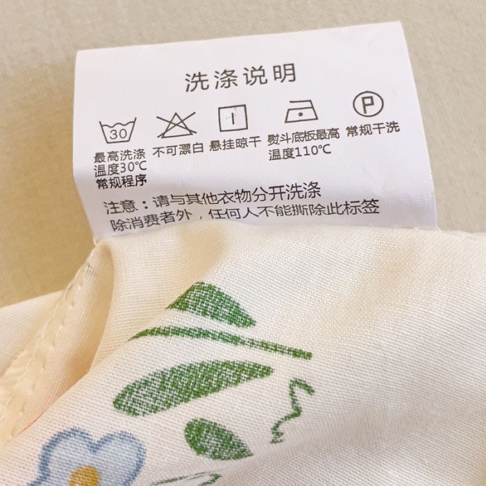 91家纺网 家纺一手货源 找家纺 金鑫汇 2023新款喷气全棉单床笠 收获满满