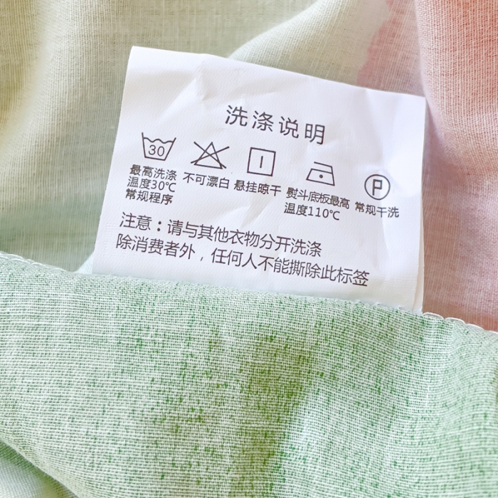 91家纺网 家纺一手货源 找家纺 金鑫汇 2023新款喷气全棉单床笠 心心念念