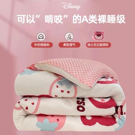 （总）蝶帕 2024新款迪士尼A类针织棉豆豆绒安抚被