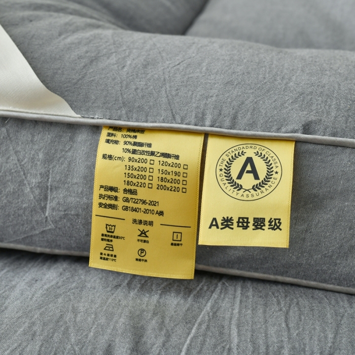 91家纺网 家纺一手货源 找家纺 鑫钰 2023新款纯棉全棉色织水洗床垫整张羽丝棉填充床褥垫褥软垫 冰山灰