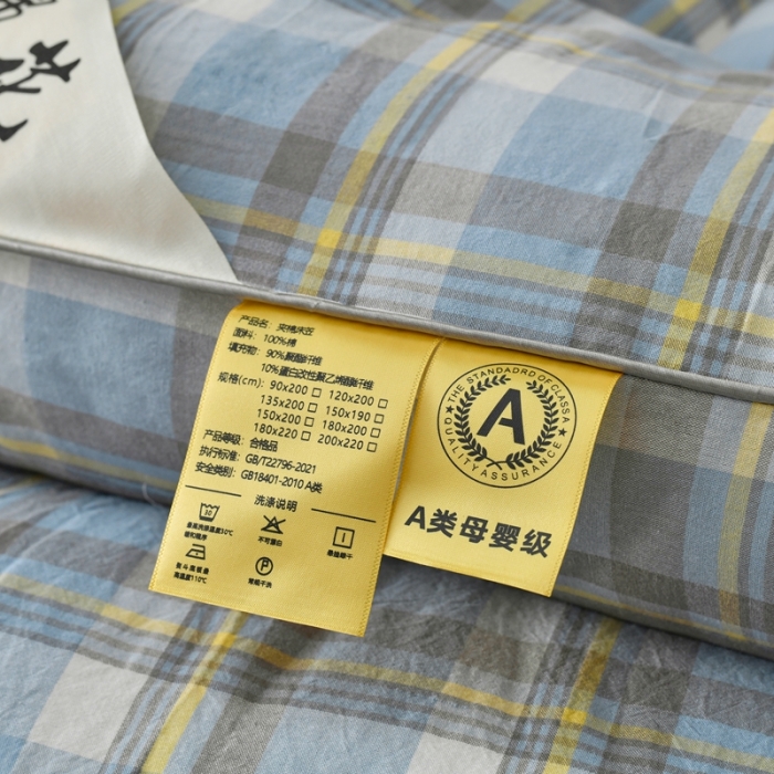 91家纺网 家纺一手货源 找家纺 鑫钰 2023新款纯棉全棉色织水洗床垫整张羽丝棉填充床褥垫褥软垫 丁香蓝格