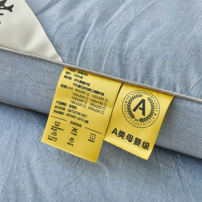 91家纺网 家纺一手货源 找家纺 鑫钰 2023新款纯棉全棉色织水洗床垫整张羽丝棉填充床褥垫褥软垫 湖蓝