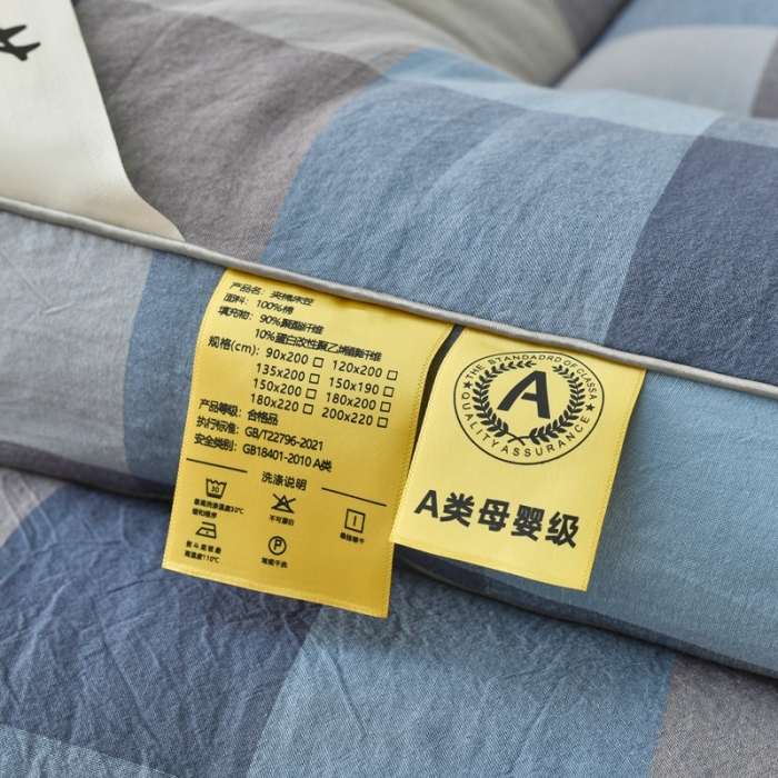 91家纺网 家纺一手货源 找家纺 鑫钰 2023新款纯棉全棉色织水洗床垫整张羽丝棉填充床褥垫褥软垫 七彩格蓝