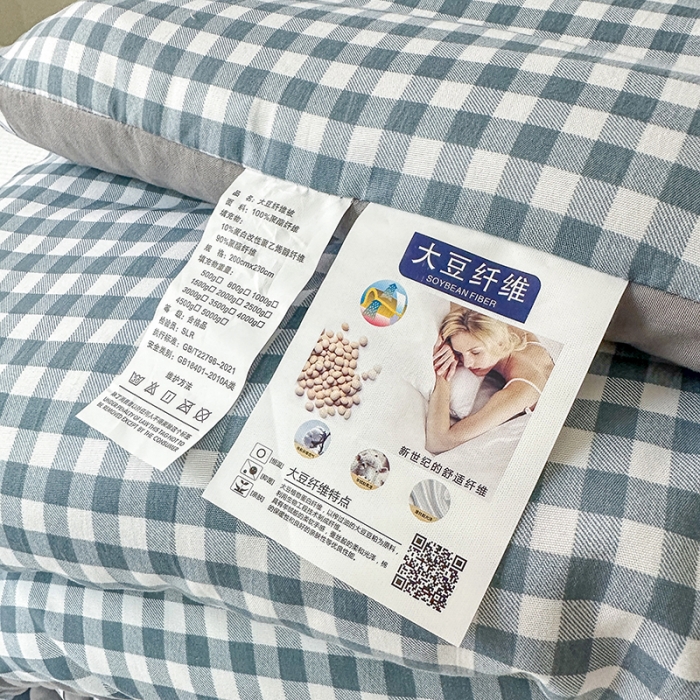 91家纺网 家纺一手货源 找家纺 森林人 2023新款A类水洗棉立体大豆被2 立体-浅蓝小格