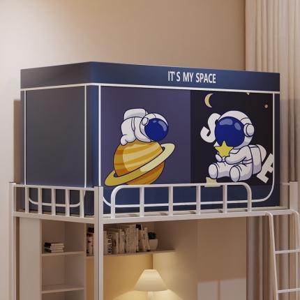 91家纺网 家纺一手货源 找家纺 （总）新太阳 2025新款大版学生遮光蚊帐