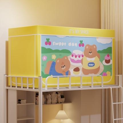 91家纺网 家纺一手货源 找家纺 （总）新太阳 2025新款大版学生遮光蚊帐