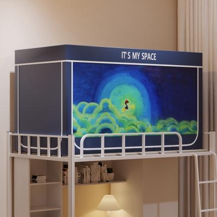 91家纺网 家纺一手货源 找家纺 （总）新太阳 2025新款大版学生遮光蚊帐