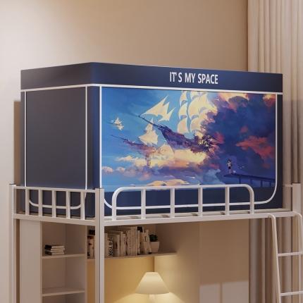 91家纺网 家纺一手货源 找家纺 （总）新太阳 2025新款大版学生遮光蚊帐