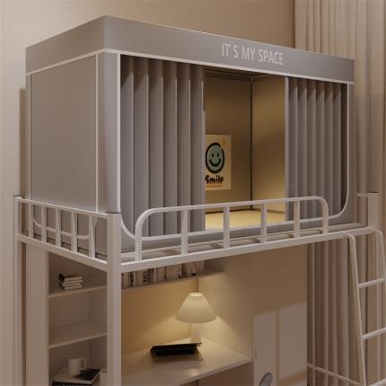 91家纺网 家纺一手货源 找家纺 (总) 新太阳 2025新款纯色学生遮光床帘蚊帐