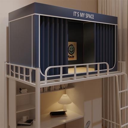 91家纺网 家纺一手货源 找家纺 (总) 新太阳 2025新款纯色学生遮光床帘蚊帐