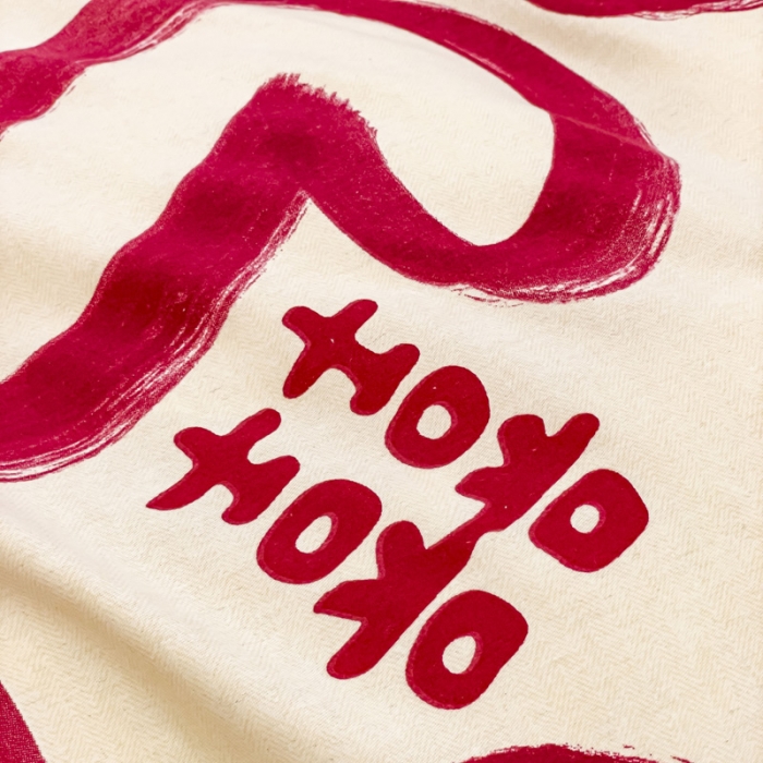 91家纺网 家纺一手货源 找家纺 金丝鸟 2023新款原棉磨毛四件套小清新系列 爱心喜嫁