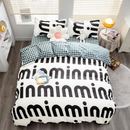 91家纺网 家纺一手货源 找家纺 （总）乐居坊 2025新款芦荟棉单被套