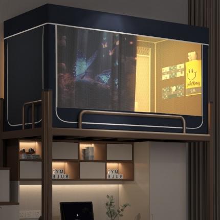 91家纺网 家纺一手货源 找家纺 （汇总）宅部落 2023新款99%全遮光涂层蚊帐学生蚊帐