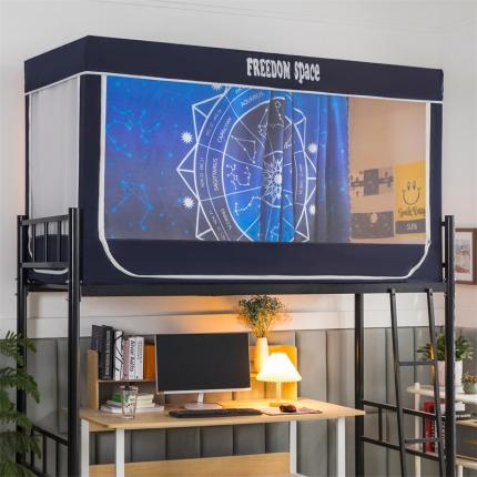 91家纺网 家纺一手货源 找家纺 （汇总）宅部落 2023新款99%全遮光涂层蚊帐学生蚊帐