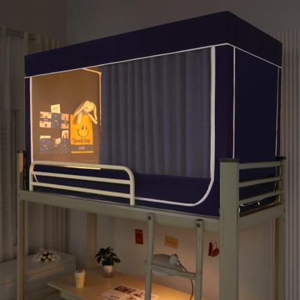 91家纺网 家纺一手货源 找家纺 （汇总）宅部落 2023新款99%全遮光涂层蚊帐学生蚊帐