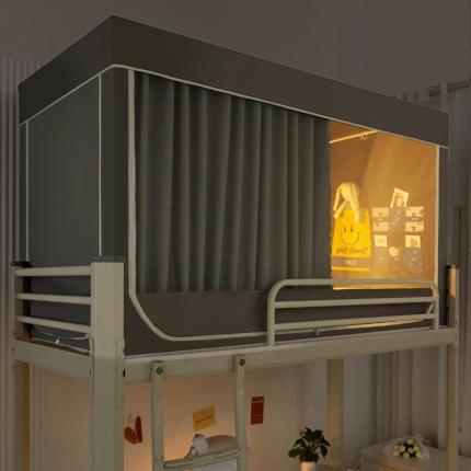 91家纺网 家纺一手货源 找家纺 （汇总）宅部落 2023新款99%全遮光涂层蚊帐学生蚊帐