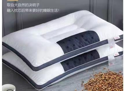 （总）圣旺枕芯 2023新款全棉决明子枕头枕芯单只