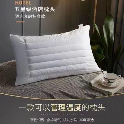 2023新款酒店宾馆荞麦枕芯全棉单人白色护颈椎枕头柔软枕芯有助睡眠9