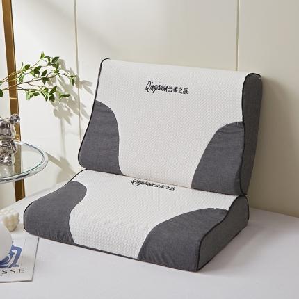 （总）弘天禧 2024新款云柔乳胶枕柔软舒适高枕低枕枕芯枕头保健枕乳胶