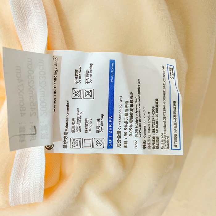 91家纺网 家纺一手货源 找家纺 梵克保罗 2024新款秋冬婴儿绒卡通轻奢刺绣四件套 火烈鸟-黄