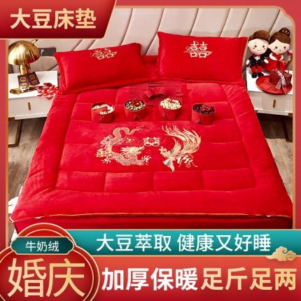 91家纺网 家纺一手货源 找家纺 （总）2025新款牛奶绒棉花婚庆床垫床褥大豆纤维