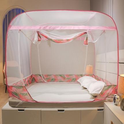 91家纺网 家纺一手货源 找家纺 （总）好梦缘 2023新款免安装钢丝印花蚊帐