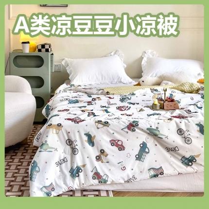 A类凉豆豆凉感丝幼儿园夏被仿鹅绒儿童夏凉被空调被学生夏天午睡被