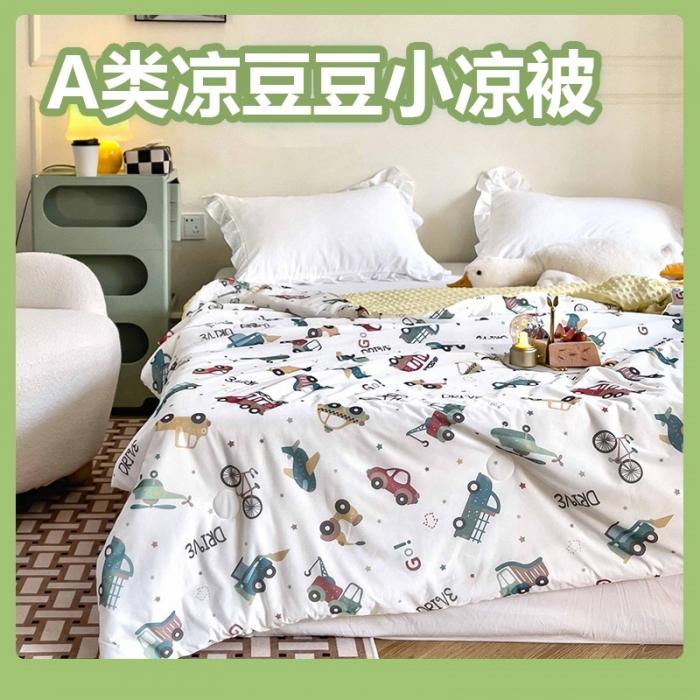 91家纺网 家纺一手货源 找家纺 A类凉豆豆凉感丝幼儿园夏被仿鹅绒儿童夏凉被空调被学生夏天午睡被