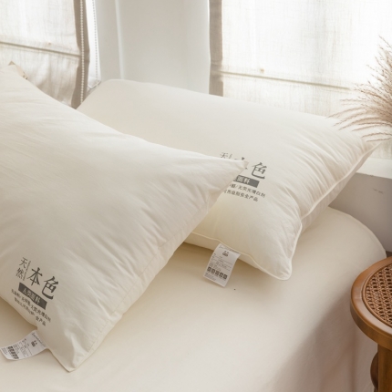 （总）拾光枕芯 2023新款60s全棉A类天然本色羽丝枕头枕芯