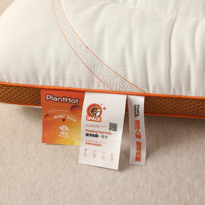 91家纺网 家纺一手货源 找家纺 赛格时代家居 2023新款漂浮入睡舒适定型羽丝绒枕