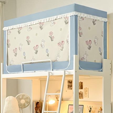 海虹学生蚊帐强遮光蚊帐+帘全涂银宿舍上下铺通用加厚单人 潮萌兔