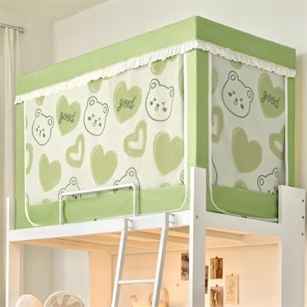 91家纺网 家纺一手货源 找家纺 海虹新款学生蚊帐强遮光蚊帐+帘全涂银宿舍上下铺通用加厚单人 夏洛熊