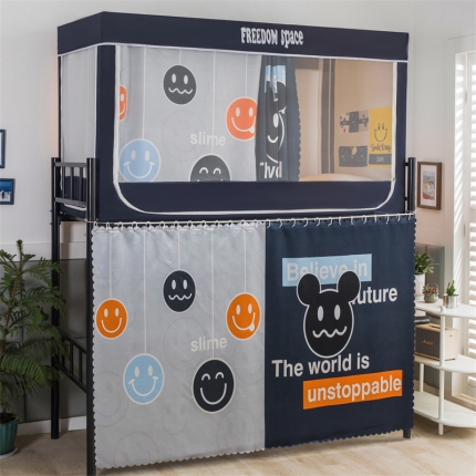 91家纺网 家纺一手货源 找家纺 （总）宅部落2023新款99%全遮光涂层蚊帐印花系学生蚊帐