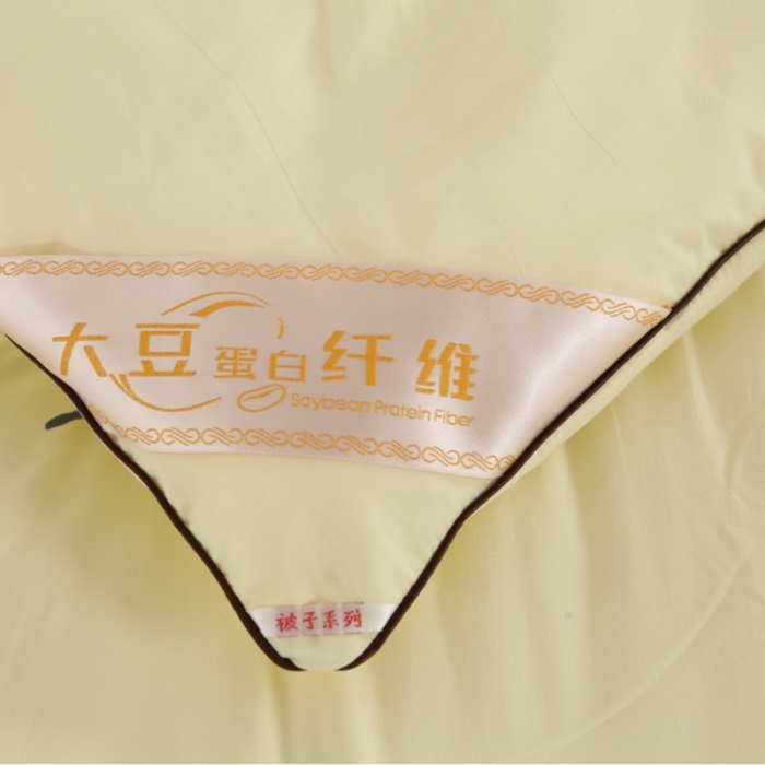 91家纺网 家纺一手货源 找家纺 （总）百花王 2023新款小鹅大豆被