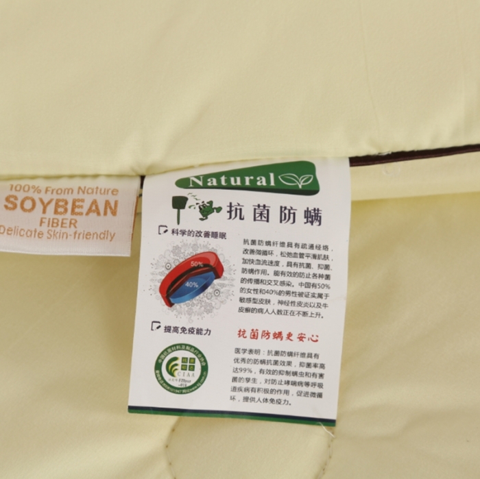 91家纺网 家纺一手货源 找家纺 百花王 2023新款小鹅大豆被 国潮-黄色