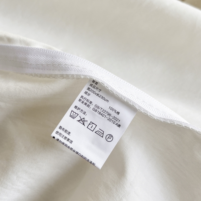 91家纺网 家纺一手货源 找家纺 绵庭家纺 2023新款全棉水洗棉拼色四件套 贵族白+卡其