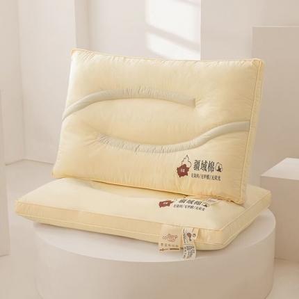 剑桥 2023新款疆域棉决明子枕48*74CM