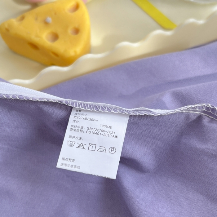 91家纺网 家纺一手货源 找家纺 绵庭家纺 2023新款全棉水洗棉拼色四件套 深紫+绅士灰