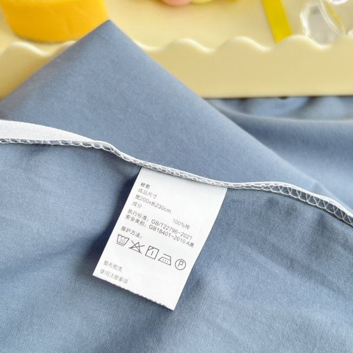 91家纺网 家纺一手货源 找家纺 绵庭家纺 2023新款全棉水洗棉拼色四件套 幸运蓝+绅士灰