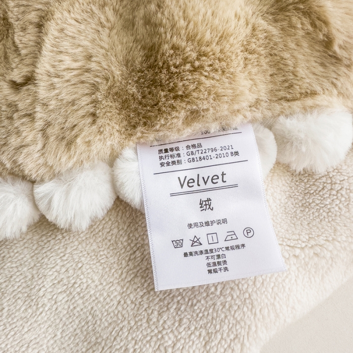 91家纺网 家纺一手货源 找家纺 潮邦创意家居 泡泡绒兔绒暖阳绒球毛毯子盖毯睡毯 球兔-卡其