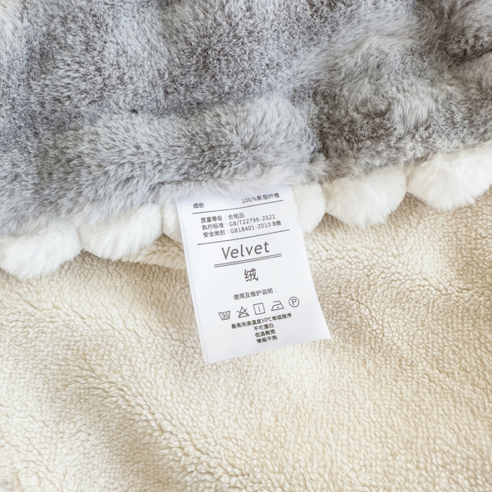 91家纺网 家纺一手货源 找家纺 潮邦创意家居 泡泡绒兔绒暖阳绒球毛毯子盖毯睡毯 球兔-浅灰