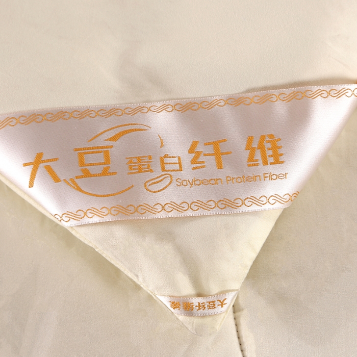 91家纺网 家纺一手货源 找家纺 （总）百花王 2023新款原棉大豆被夏被四季被-风格二