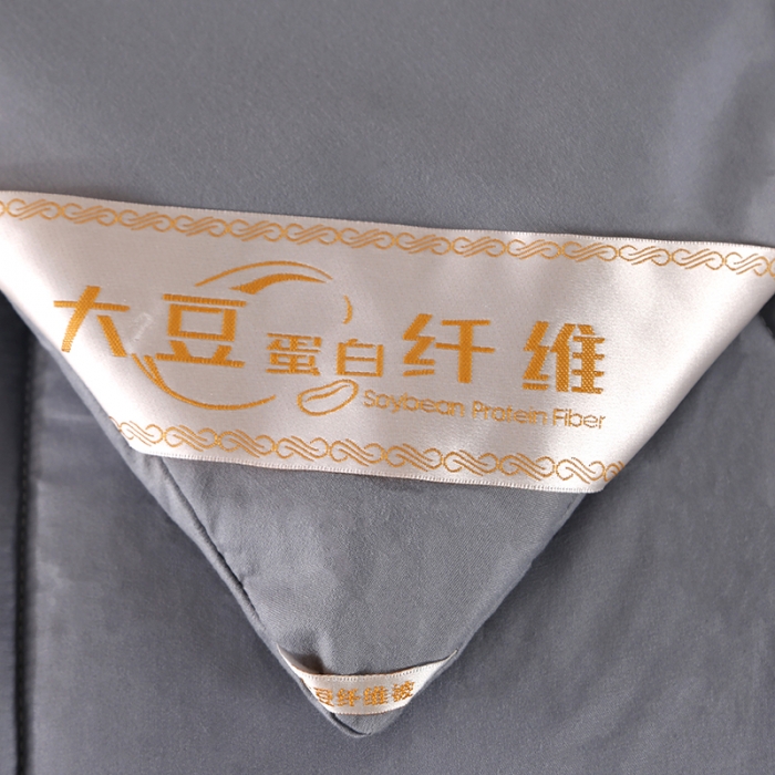 91家纺网 家纺一手货源 找家纺 百花王 2023新款原棉大豆被夏被四季被-风格二 灰色